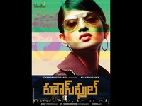 House Full Movie Wallpapers